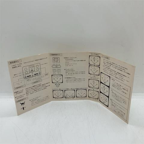ベースボール/カセットビジョン(CV)/中古/箱・説明書あり : MEIKOYA