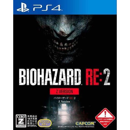 バイオハザード RE:2 Z Version/プレイステーション4(PS4)/中古/箱
