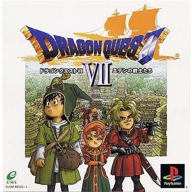 ドラゴンクエスト7 エデンの戦士たち/プレイステーション(PS)/中古/箱