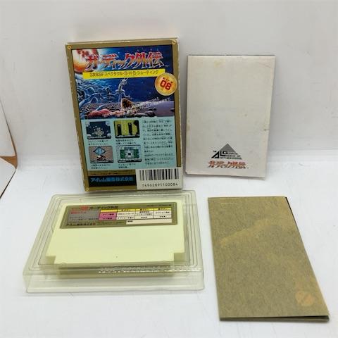 ガーディック外伝/ファミコン(FC)/中古/箱・説明書あり : MEIKOYA 