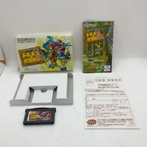 トルネコの大冒険2 アドバンス 不思議のダンジョン/ゲームボーイ