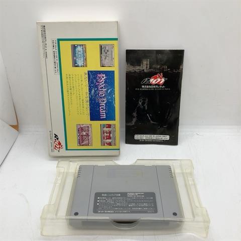 スーパーファミコン - SFC Psycho Dream (サイコドリーム) / 箱・説明書付き サイコドリーム/スーパーファミコン(SFC)/中古/箱・説明書あり