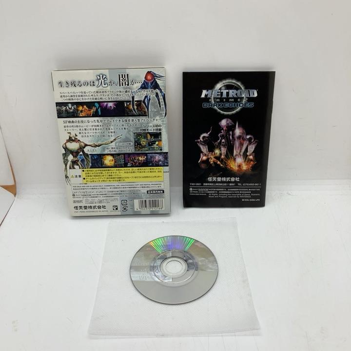 メトロイドプライム2 ダークエコーズ/ゲームキューブ(GC)/中古/箱