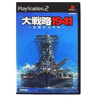大戦略1941 〜逆転の太平洋〜 p706p5g 大戦略1941 逆転の太平洋/プレイステーション2(PS2)/新品 : MEIKOYA