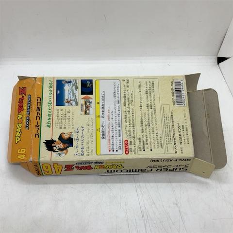 ドラゴンボールZ ハイパーディメンション/スーパーファミコン(SFC