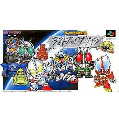 【新品未開封】ラストファイターツイン　スーパーファミコン　SFC  激レア ザ・グレイトバトル2 ラストファイターツイン/スーパーファミコン(SFC