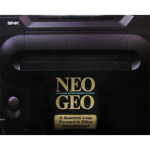 【箱のみ】ネオジオ ネオジオ/ネオジオ(NEOGEO)/中古/箱欠品 : MEIKOYA - 通販 - Yahoo