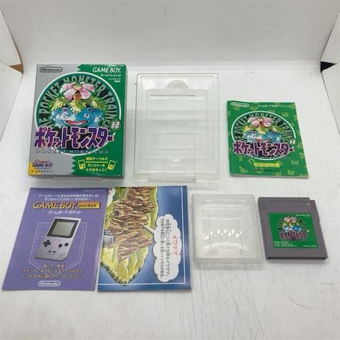 ポケットモンスター 緑 マップ同梱/ゲームボーイ(GB)/中古/箱・説明書