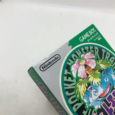 ポケットモンスター 緑 マップ同梱/ゲームボーイ(GB)/中古/箱・説明書