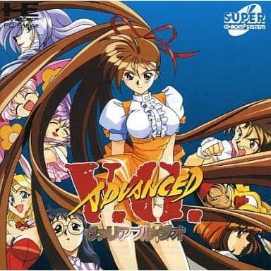 アドヴァンスト ヴァリアブル・ジオ/PCエンジン SUPER CD-ROM2(PCESCD