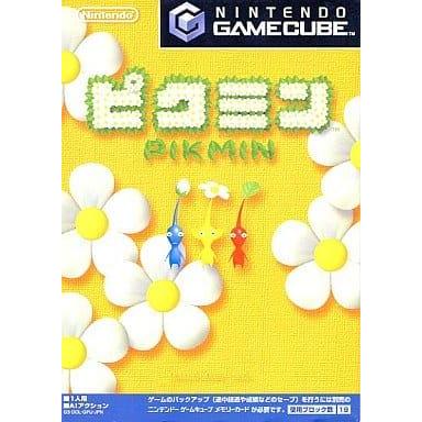 ピクミン/ゲームキューブ(GC)/中古/箱・説明書あり : MEIKOYA - 通販