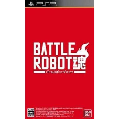 【新品】　バトルロボット魂 PSP 新品未開封 バトルロボット魂/PSP(PSP)/中古/箱・説明書あり : MEIKOYA - 通販