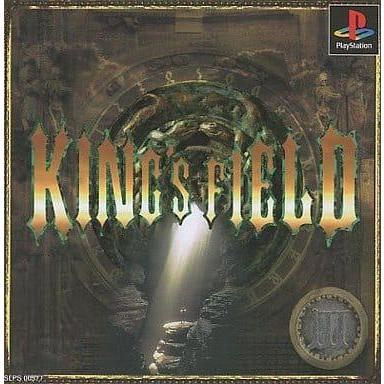 キングスフィールド3/プレイステーション(PS)/中古/箱・説明書あり