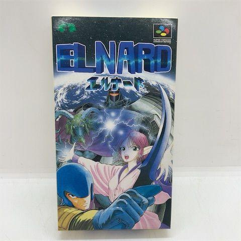 希少！新品未使用品！『エルナード』　スーパーファミコン エルナード/スーパーファミコン(SFC)/未使用品 : MEIKOYA - 通販