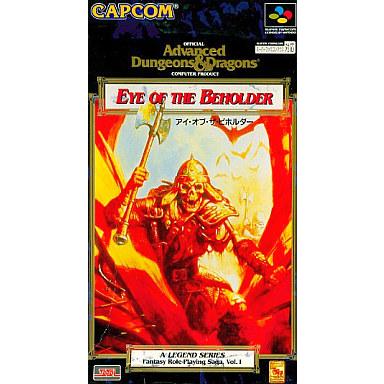 アイ・オブ・ザ・ビホルダー/スーパーファミコン(SFC)/中古/箱・説明書