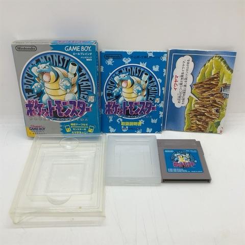 ポケットモンスター青 初回限定販売版/ゲームボーイ(GB)/中古/箱・説明
