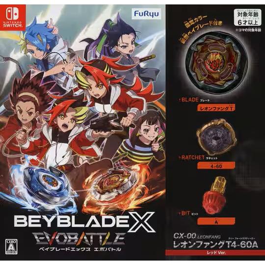 ベイブレードエックス エボバトル/Nintendo Switch(NS)/中古/箱・説明