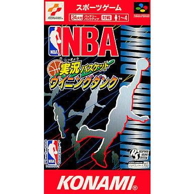 NBA実況 バスケットウイニングダンク/スーパーファミコン(SFC)/中古/箱