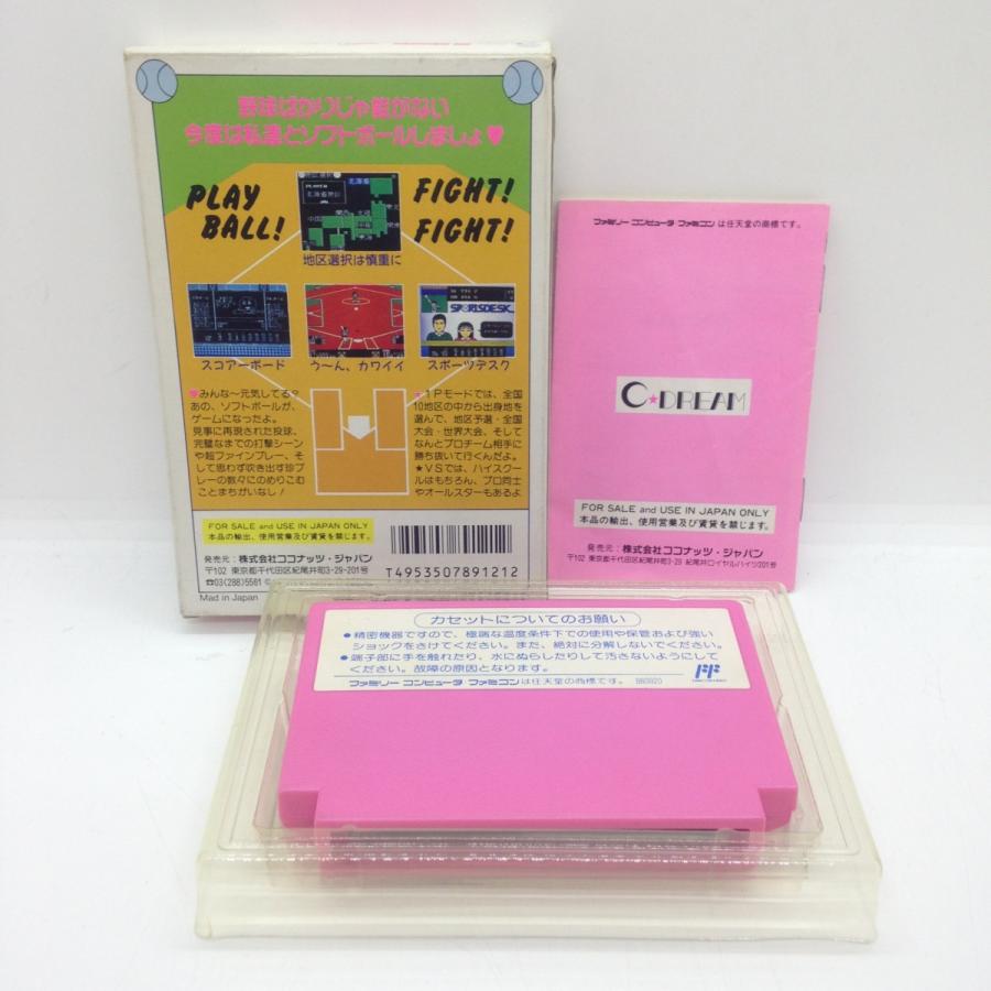 ILOVEソフトボール/ファミコン(FC)/箱・説明書あり : MEIKOYA - 通販