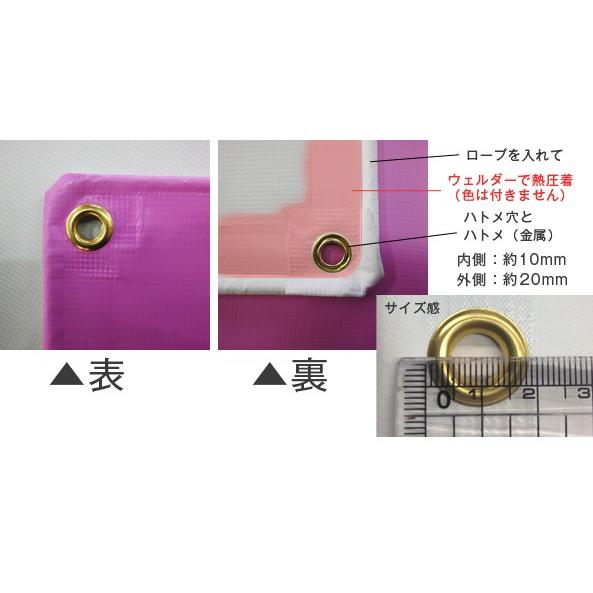 デザイン養生シート オリジナル足場幕 1800×3600mm　デザインオーダー可能!!　I類ターポリン建築用防炎シート_5