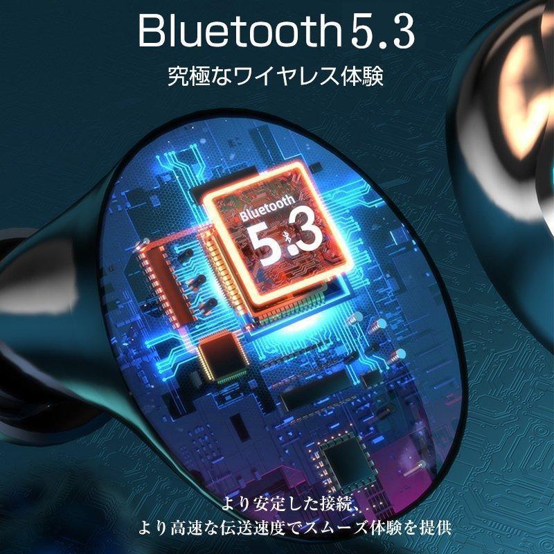 骨伝導イヤホンスタイル ワイヤレスイヤホン BLUETOOTH5.3 両耳 片耳 iPhone Android 耳掛け型 防水 耳をふさがない 痛くない スポーツ スポーツ 通勤 通学｜meikyo2022｜04