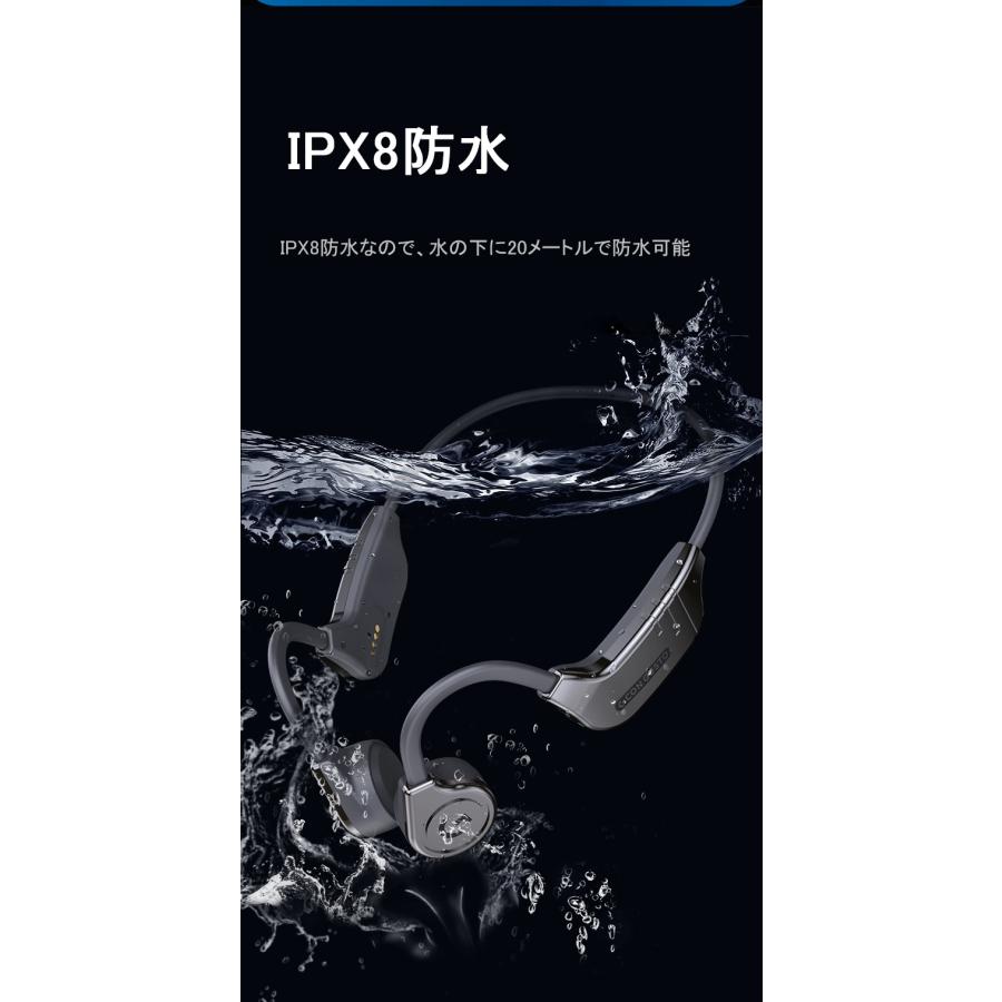 ワイヤレスイヤホン 骨伝導イヤホン Bluetooth5.3 プラグ型 IPX8防水 低遅延 軽量 高音質 重低音 自動ペアリング シリコン素材 三つのタイプ合併｜meikyo2022｜12