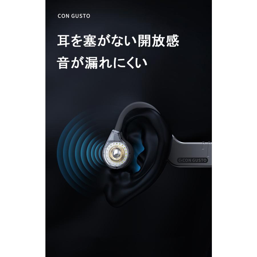 ワイヤレスイヤホン 骨伝導イヤホン Bluetooth5.3 プラグ型 IPX8防水 低遅延 軽量 高音質 重低音 自動ペアリング シリコン素材 三つのタイプ合併｜meikyo2022｜14