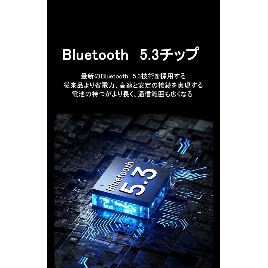 ワイヤレスイヤホン 骨伝導イヤホン Bluetooth5.3 低遅延 臨場感 コンパクト 軽量 高音質 重低音 自動ペアリング デュアルバッテリー 最新型｜meikyo2022｜14