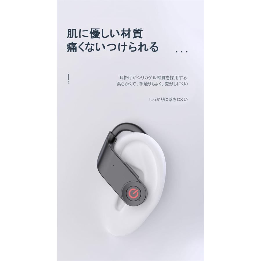 ワイヤレスイヤホン Bluetooth5.1 低遅延 左右分離型 タッチ式 IPX7防水 コンパクト 軽量 高音質 重低音 自動ペアリング ノイズ低減 シリカゲル材質｜meikyo2022｜04