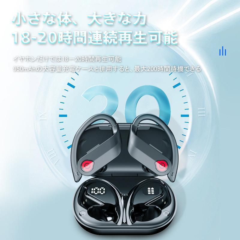 ワイヤレスイヤホン Bluetooth5.1 低遅延 左右分離型 タッチ式 IPX7防水 コンパクト 軽量 高音質 重低音 自動ペアリング ノイズ低減 シリカゲル材質｜meikyo2022｜06