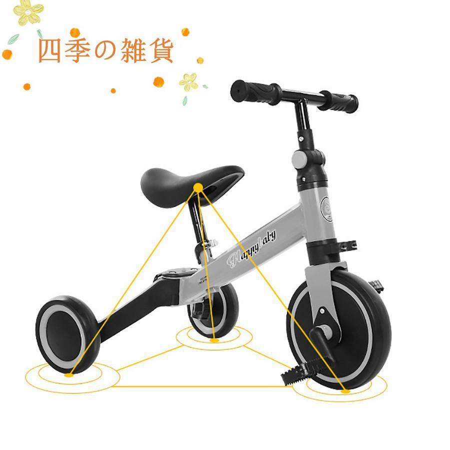 三輪車 折りたたみ 3WAY バランスバイク 1歳から 子供 キック 三輪車 折りたたみ 3WAY バランスバイク 1歳から 子供 キック