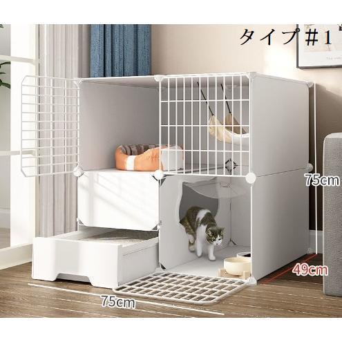 猫ケージ トイレ付 大型 キャットケージ ケージ ゲージ ペット 猫ケージ トイレ付 大型 キャットケージ ケージ ゲージ ペット