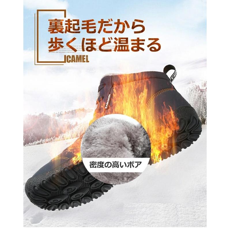 スノーシューズ スノーブーツ  レディース ムートンブーツ 防水 雪靴 ショートブーツ  冬靴 滑らない カジュアル 裏起毛 無地｜meikyo2022｜10