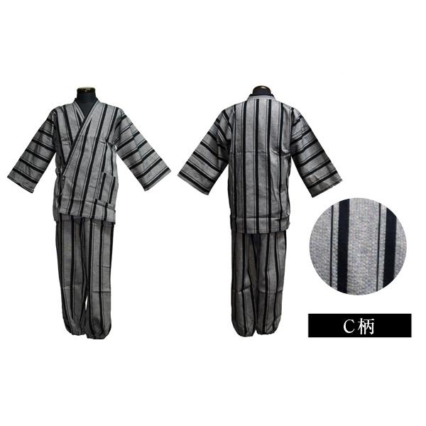 紳士 しじら織 作務衣 薄手 涼しい メンズ 男性 セット お祭り 花火 ラッピング L おしゃれ 敬老の日ギフト 父の日 ポケット M 引き出物