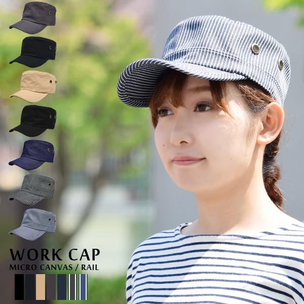 帽子 メンズ レディース 夏 キャップ サマー ワークキャップ 大きい スポーツ 鹿の子 ゴルフ 大きいサイズ 夏用 シンプル つば H16 647 Goods Kobe ヤフーショップ 通販 Yahoo ショッピング