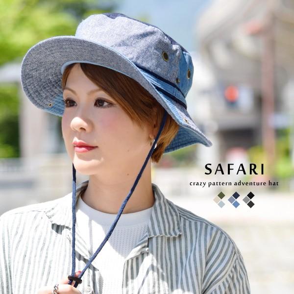 サファリ クレイジー アドベンチャー ハット メンズ レディース 帽子 コットン 綿 リネン 麻 サイズ調節 カジュアル アウトドア 登山 山登り 男女兼用 H18 724 Goods Kobe ヤフーショップ 通販 Yahoo ショッピング