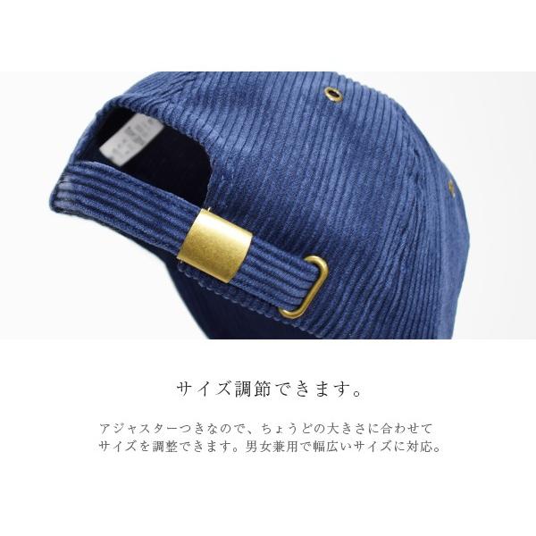 コーデュロイ ベア 6パネル キャップ クマ くま 熊 帽子 ロゴ 刺繍 サイズ調節 ローキャップ カジュアル シンプル アジャスター ワンポイント 男女兼用 H18 728 Goods Kobe ヤフーショップ 通販 Yahoo ショッピング