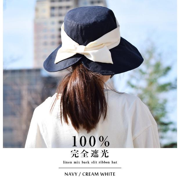 帽子 レディース 遮光 100％ ハット 帽子 UVカット 折りたたみ 遮熱 