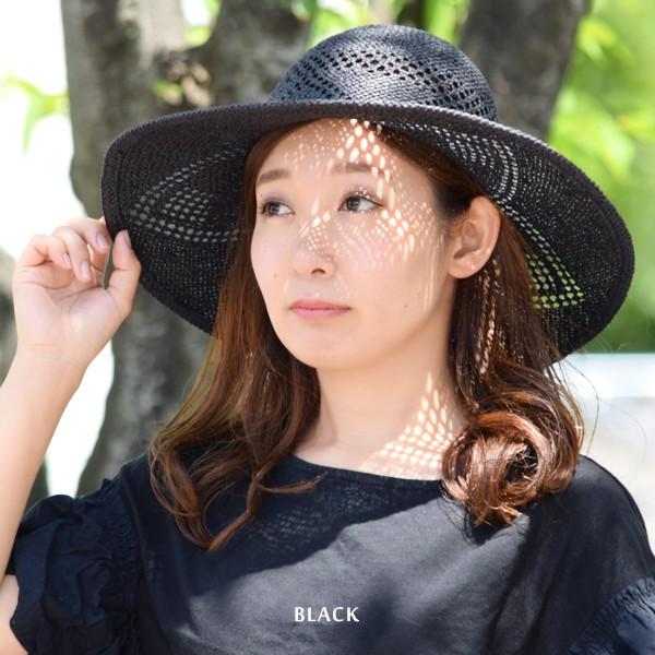 キャペリンハット 透かし編み レディース 女性 キャペリン 帽子 ハット