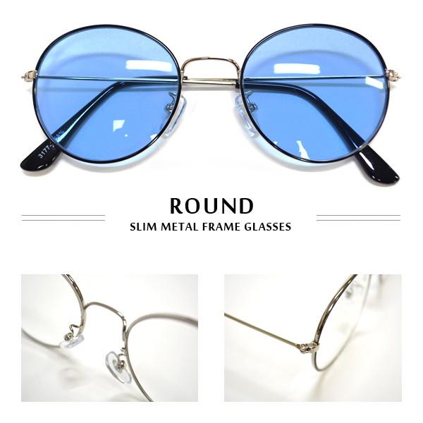 カラーレンズ レトロ ラウンド レディース メンズ 細フレーム 丸 シンプル メガネ サングラス メタル 伊達めがね ダテ眼鏡 ノーズパット Uvカット 紫外線対策 M17 341 Goods Kobe ヤフーショップ 通販 Yahoo ショッピング