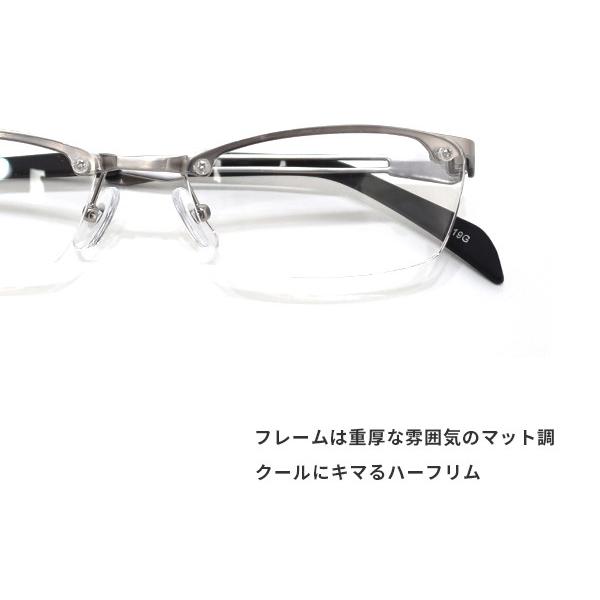 リーディンググラス 老眼鏡 おしゃれ スクエア メンズ かっこいい