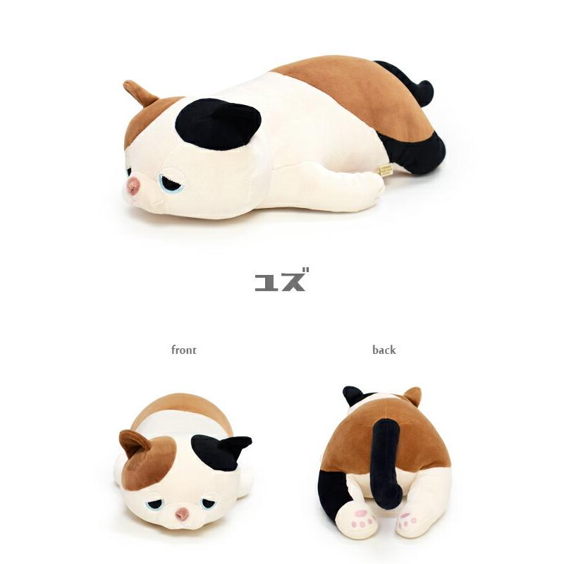 Mサイズ 抱き枕 ぬいぐるみ キャラクター 抱きまくら クッション