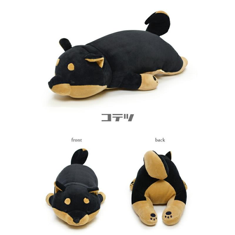Mサイズ 抱き枕 ぬいぐるみ キャラクター 抱きまくら クッション