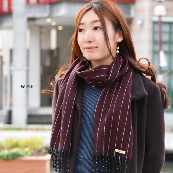 ショッピングショッピングMARNI マルニ ウォッシュドウールマフラー