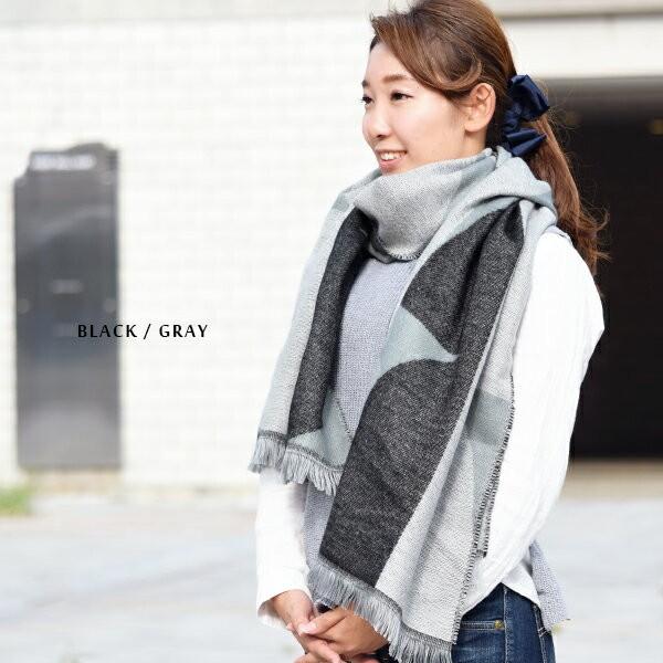 ストール 大判 北欧柄 ノルディック フリンジ マフラー 秋冬 おしゃれ