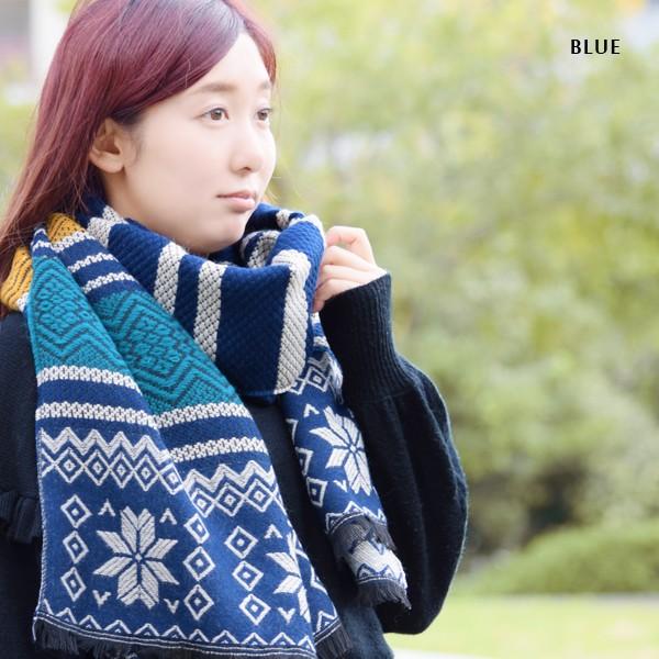 【yuha】Naptime. ストール　総柄　ネイビー ツイード調チェック柄ストール ATSURO TAYAMA｜クロスプラス公式通販サイト