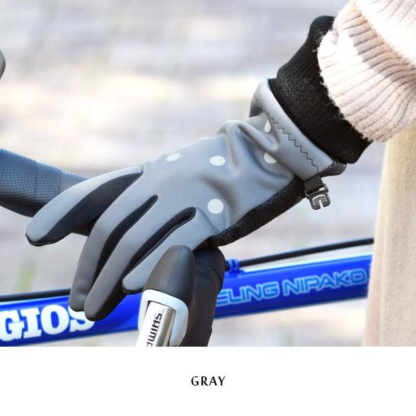 手袋 自転車 女性