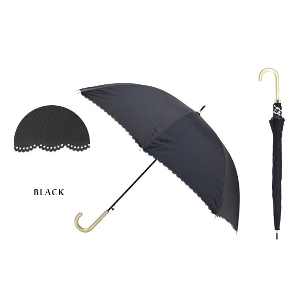 日傘 シンプル スカラップ UVカット ジャンプ傘 ワンタッチ 紫外線