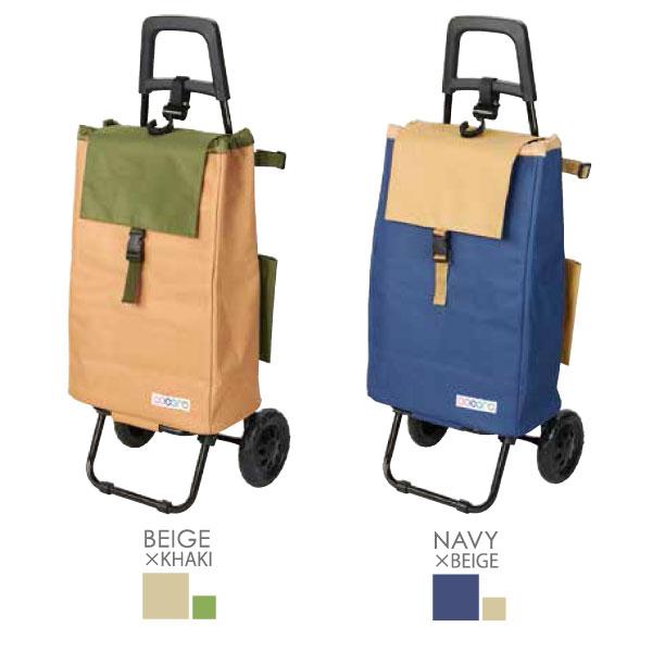 ショッピングカート 保冷 保温 COCORO バイカラー 大容量 折りたたみ クーラーバッグ カート お買い物 送料無料 ココロ 丈夫 軽量