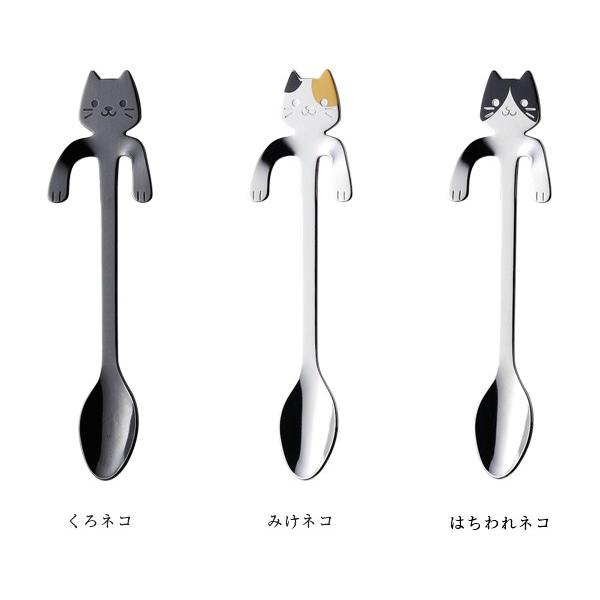 スプーン ネコ ねこ 猫 日本製 カトラリー コーヒースプーン 黒猫 三毛
